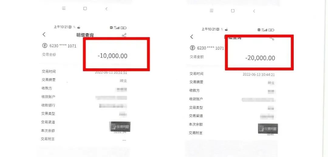 启牛怎么骗大家交学费（启牛付费课程怎么样）-第5张图片-交易所